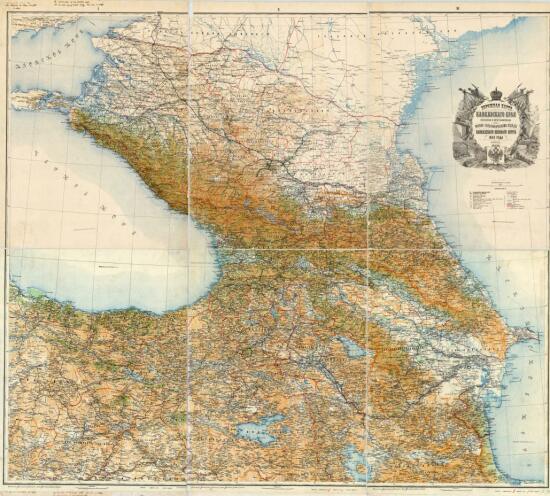 Дорожная карта Кавказского края 1903 года - screenshot_4196.jpg