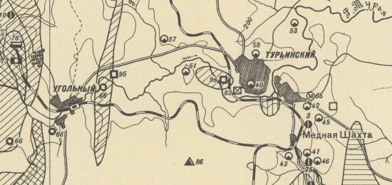 Схематическая карта полезных ископаемых западной части Серовского района 1938 года - screenshot_4201.jpg