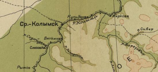 Предварительная карта Колымско-Индигирского края 1933 года - screenshot_4205.jpg