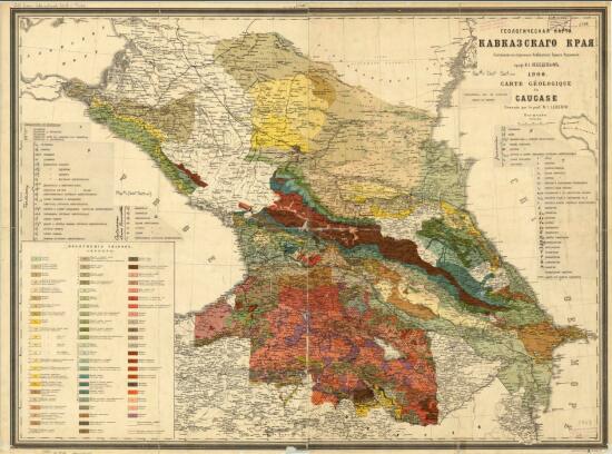 Геологическая карта Кавказского края 1908 года - screenshot_4223.jpg