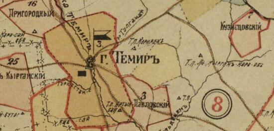Карта части Темирского уезда Уральской области 1913 года - screenshot_4248.jpg