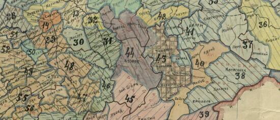 Схематическая карта административного деления Сибирского края 1926 года - screenshot_4305.jpg