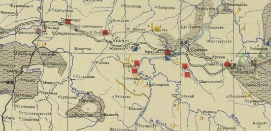 Карта полезных ископаемых Минусинско-Енисейского района 1930 года - screenshot_4309.jpg
