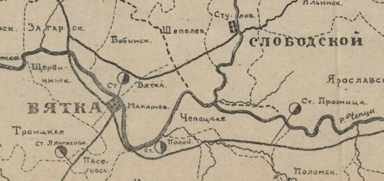 Карта Вятской губернии 1923 года - screenshot_4330.jpg