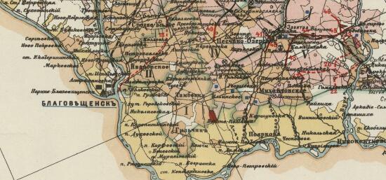 Карта Амурской области 1912 года - screenshot_4343.jpg