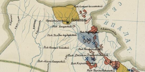 Карта Семиреченской области 1912 года - screenshot_4358.jpg