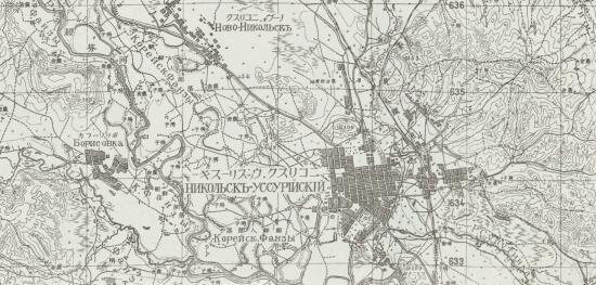 Топографическая карта окрестностей Никольск-Уссурийска 1937 года - screenshot_4376.jpg