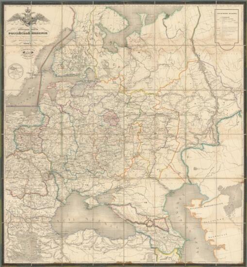 Почтовая карта Российской Империи 1842 года - screenshot_4390.jpg