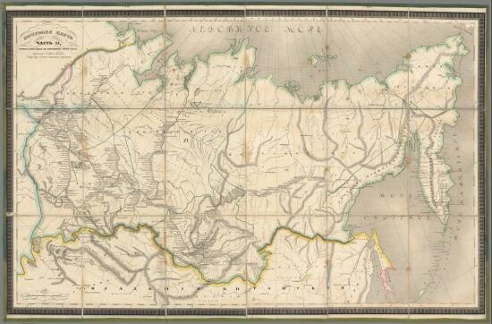 Почтовая карта Российской Империи 1842 года - screenshot_4392.jpg