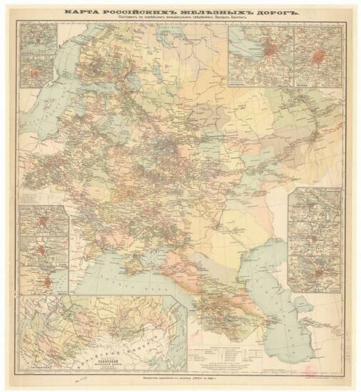 Карта российских железных дорог 1895 года - screenshot_4403.jpg