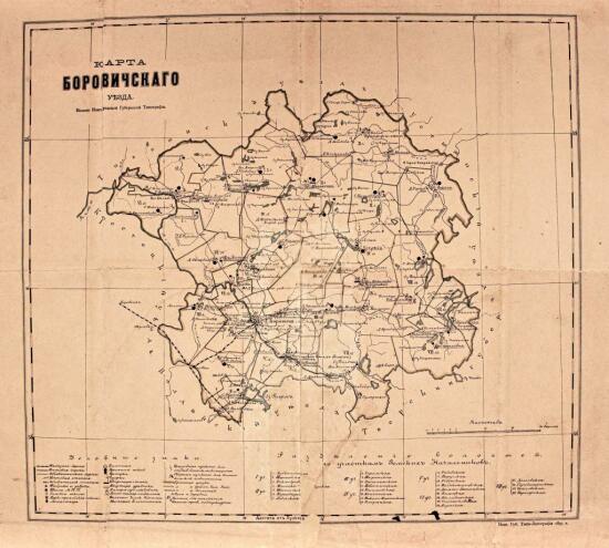 Карта Боровичского уезда 1895 года - screenshot_4418.jpg