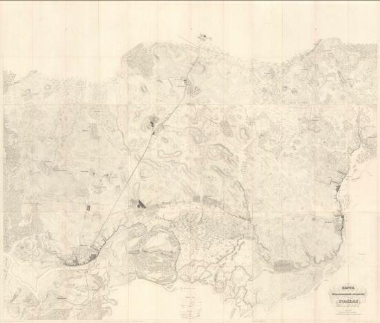 Карта окрестностей местечка Гомеля 1838 года - screenshot_4453.jpg