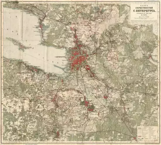 Карта окрестностей Санкт-Петербурга 1909 года -  окрестностей Санкт-Петербурга 1909 года (1).webp