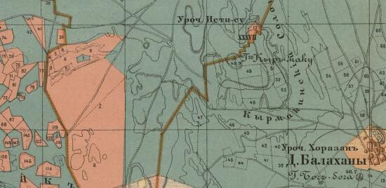 Карта Апшеронского полуострова Бакинской губернии и уезда 1899 года - screenshot_4485.jpg