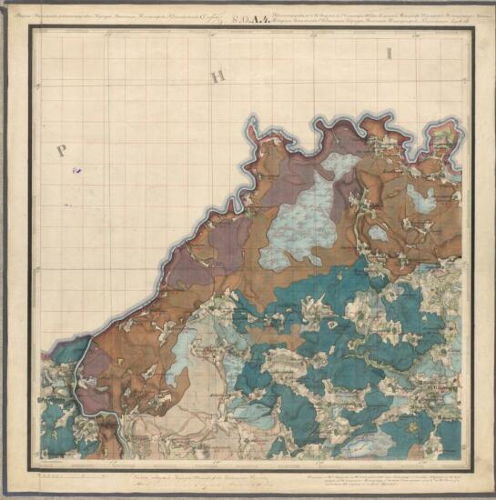 Военно-топографическая съемка Витебской губернии 1867 года - screenshot_4514.jpg
