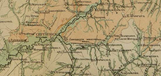 Геологическая карта верховьев рек Шешмы и Черемшана 1911 год - screenshot_4516.jpg
