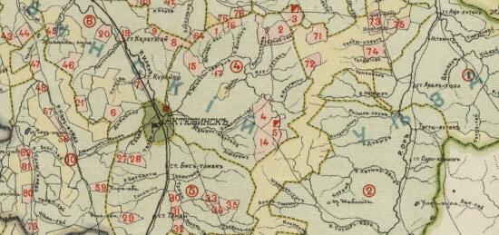 Карта Тургайско-Уральского Переселенческого района 1916 года - screenshot_4583.jpg