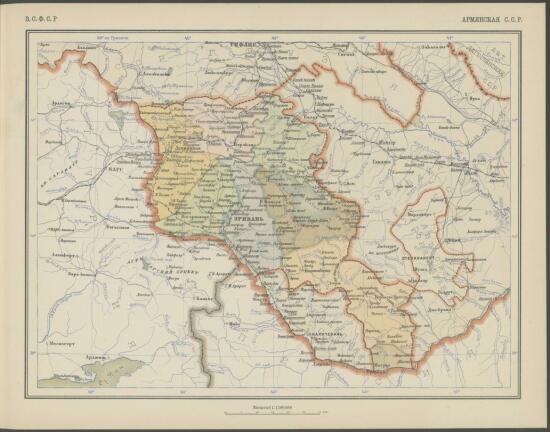 Карта Армянской ССР 1928 года - screenshot_4633.jpg