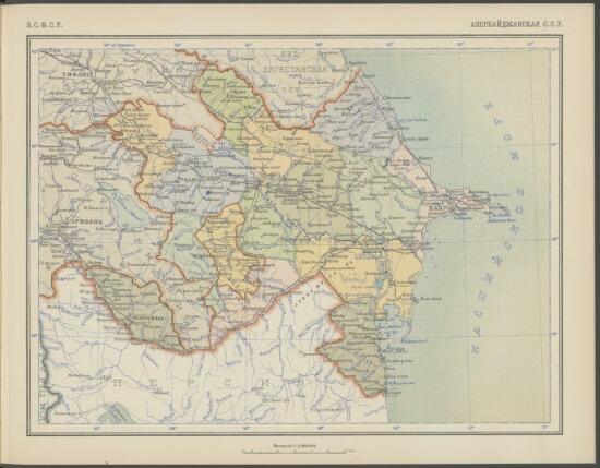 Карта Азербайджанской ССР 1928 года - screenshot_4635.jpg