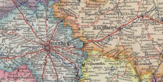 Карта Европейской России 1914 года - screenshot_4662.jpg
