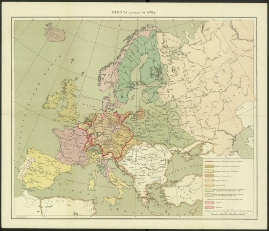 Карта Европы середины XVII века - screenshot_4665.jpg