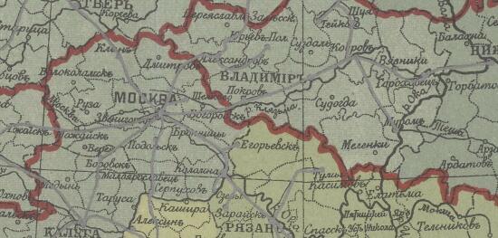 Карта Европейской России 1900 года - screenshot_4668.jpg