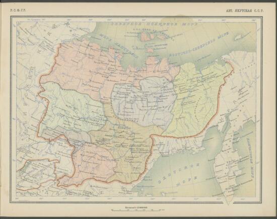 Карта Автономной Якутской ССР 1928 года - screenshot_4681.jpg