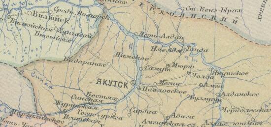 Карта Автономной Якутской ССР 1928 года - screenshot_4682.jpg