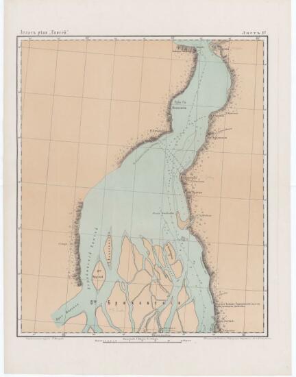 Атлас реки Енисея от г. Енисейска до Енисейского залива 1900 года - screenshot_4753.jpg