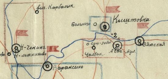 Карта Кыштовского района Западно-Сибирского края 1937 года - screenshot_4791.jpg