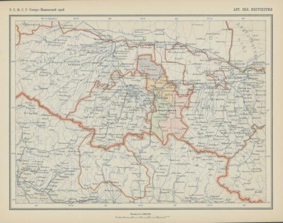 Карта Автономной области Ингушетия 1928 года - screenshot_4800.jpg