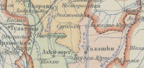 Карта Автономной области Ингушетия 1928 года - screenshot_4801.jpg