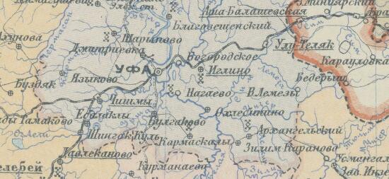 Карта Автономной Башкирской АССР 1928 года - screenshot_4805.jpg