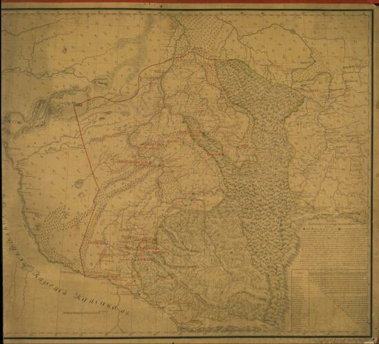 Карты Колыванским заводам и рудникам 1788 года - screenshot_4833.jpg