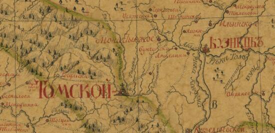 Карты Колыванским заводам и рудникам 1788 года - screenshot_4834.jpg
