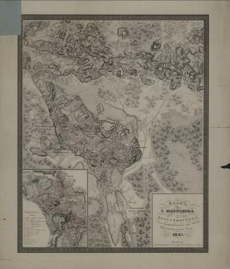 План села Парголова с окрестностями 1847 год - screenshot_4845.jpg