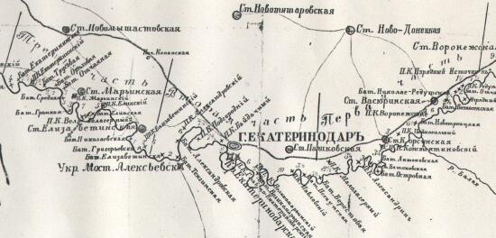 Карта Черноморской кордонной линии 1847 года - screenshot_4848.jpg