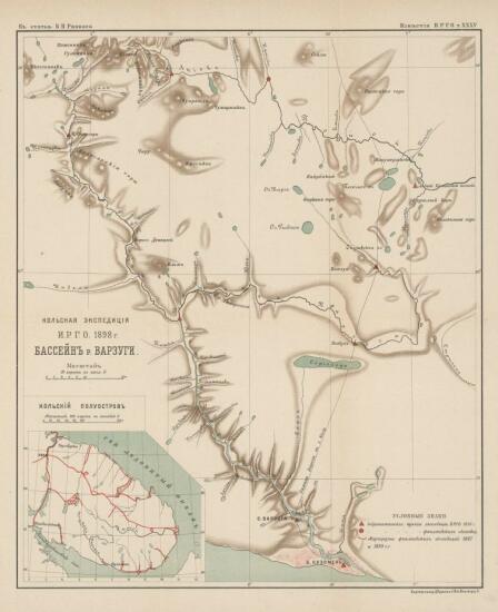 Карта бассейна реки Варзуги из отчёта кольской экспедиции ИРГО 1898 года - screenshot_4877.jpg