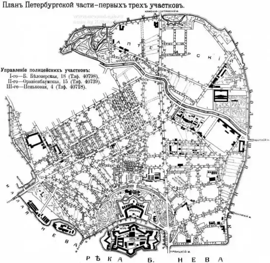 Карты и планы Санкт-Петербурга - peterburg13.webp