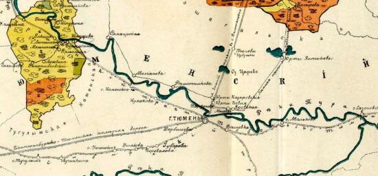 Карта Тобольской губернии Тюменского округа - screenshot_4893.jpg