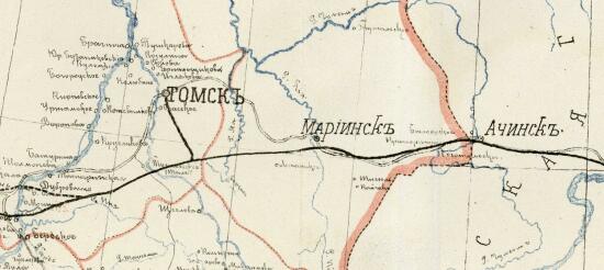 Карта Томской губернии - screenshot_4895.jpg