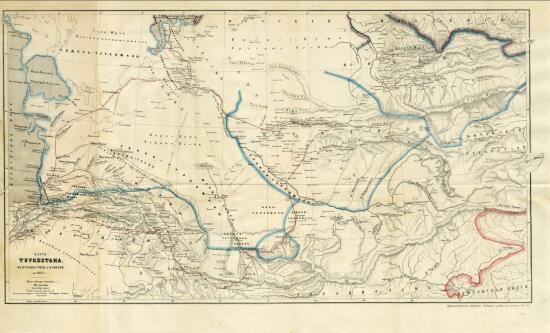 Карта Туркестана к путешествию Вамбери по Средней Азии в 1863 год - screenshot_4900.jpg