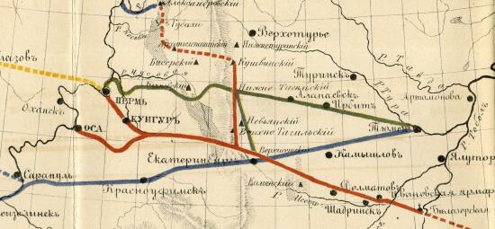 Проекты железной дороги через Урал 1869 года - screenshot_4903.jpg