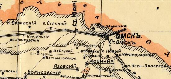 Схематическая карта Омского уезда Акмолинской области 1912 года - screenshot_4905.jpg