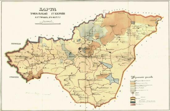 Карта Ялуторовского округа Тобольской губернии 1906 года - screenshot_4910.jpg