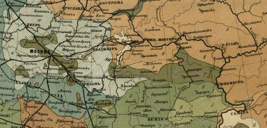 Геологическая карта Европейской России 1890 года - screenshot_4990.jpg