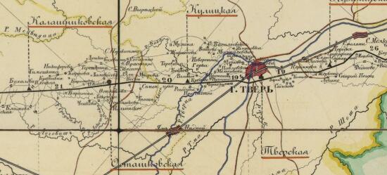 Карта Николаевской железной дороги 1855 года - screenshot_4993.jpg