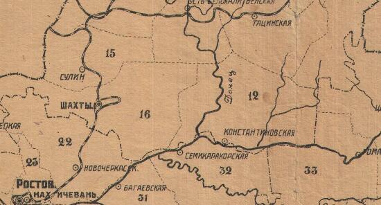 Административная карта Северо-Кавказского края 1927 года - screenshot_5014.jpg