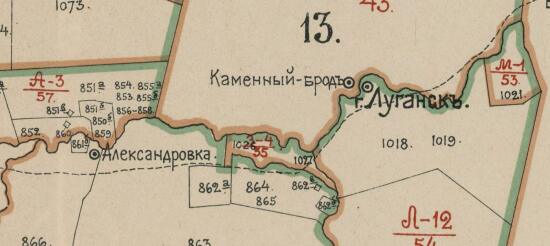 Карта владений Славяносербского уезда 1906 года - screenshot_5055.jpg