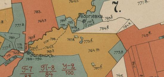 Карта владений Славяносербского уезда 1906 года - screenshot_5057.jpg